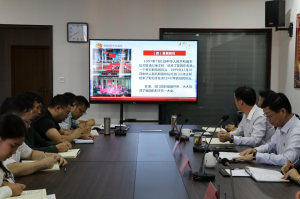 文旅集團黨委書記講黨課——點贊新中國，奮進新時代